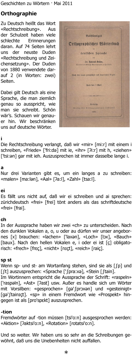 Geschichten zu Wörtern - Mai 2011 - Orthographie