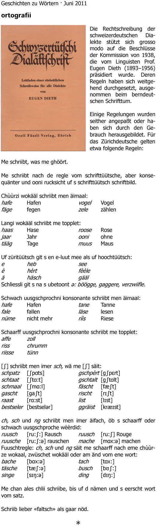 Geschichten zu Wörtern - Juni 2011 - ortografii