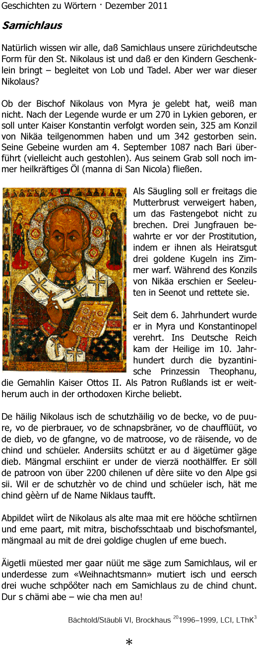 Geschichten zu Wörtern - Dezember 2011 - Samichlaus